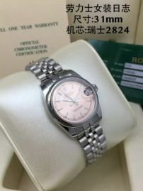 Picture of Rolex DateJust E1 312824 _SKU0907180615261250